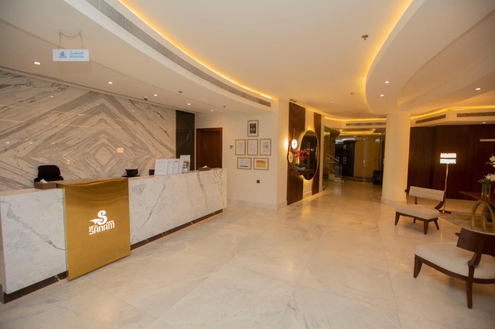 Sanam - 3* Riyadh
