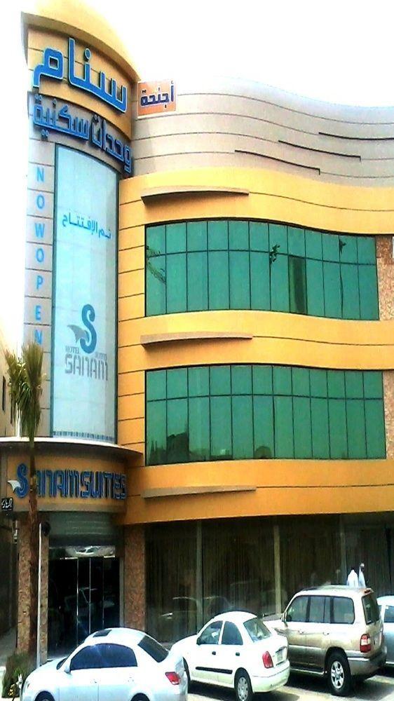 Sanam -