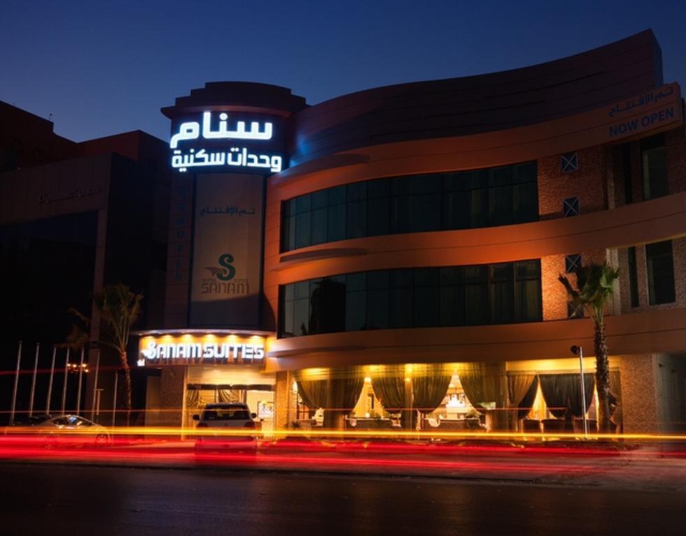 Sanam - Aparthotel Riyadh